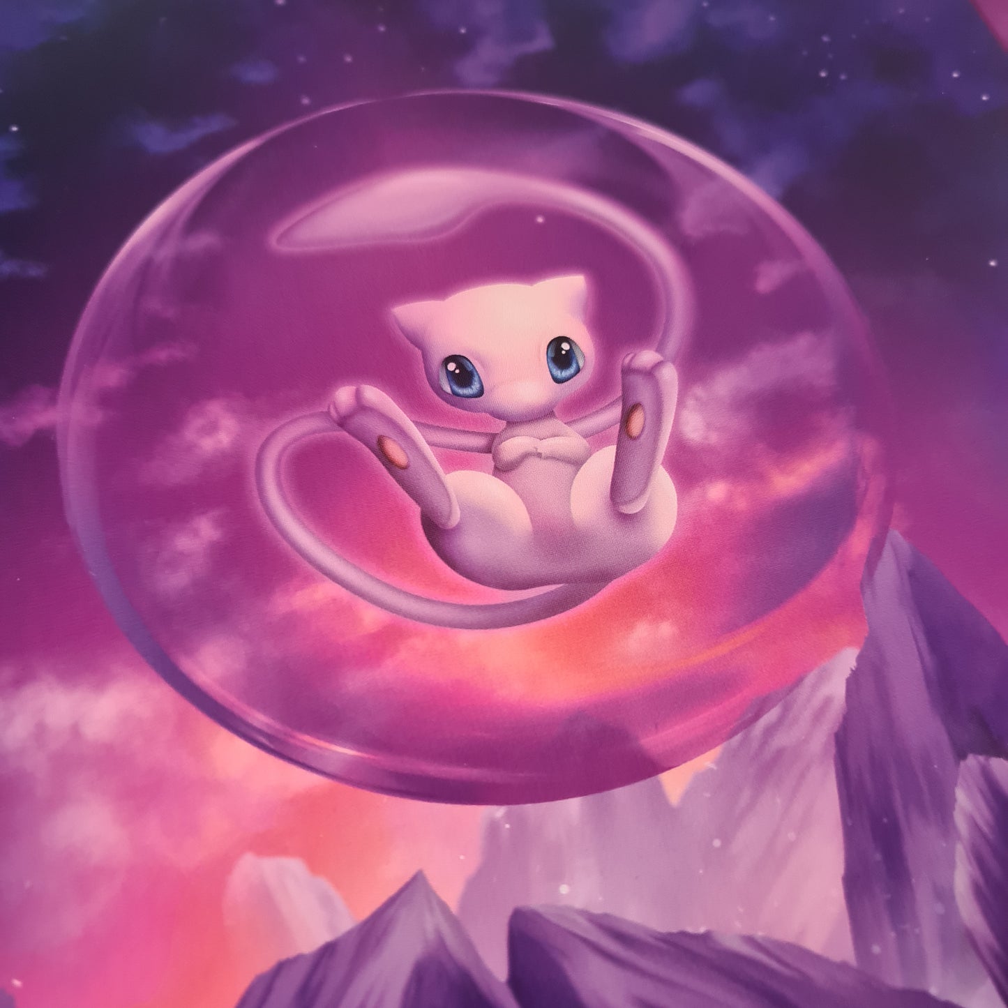 Cute psycho Monster Print