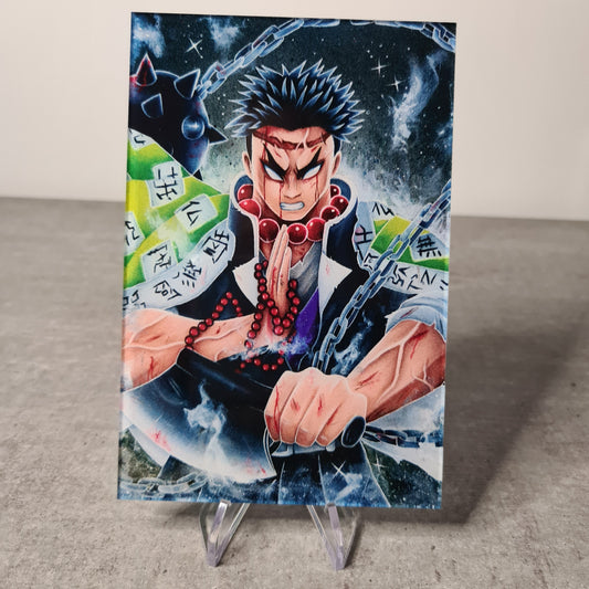 Gyomei acrylic glass print