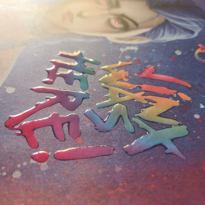 Verhext 3D- Effekt-Poster