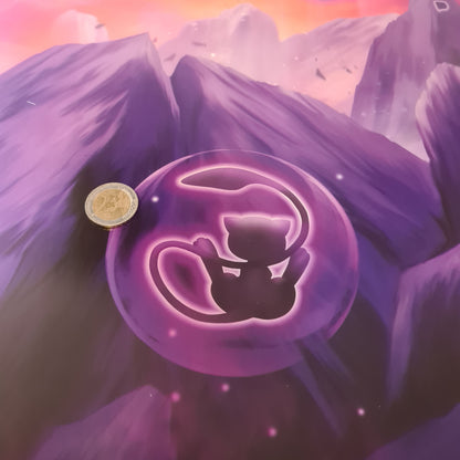 Psycho Monster XXL Poster