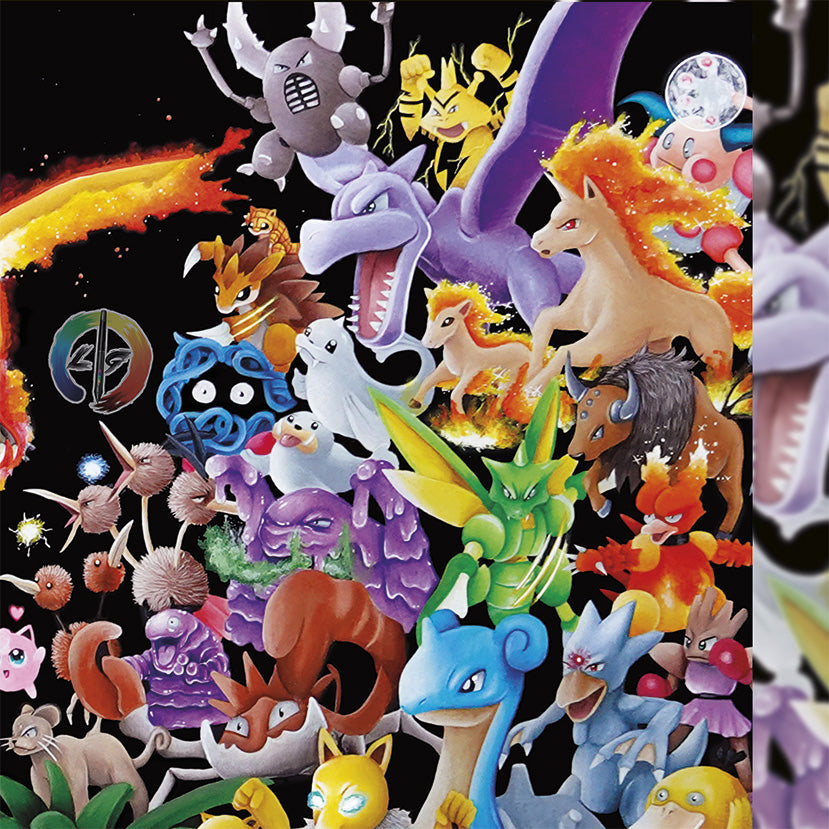 151 Pokémon Poster